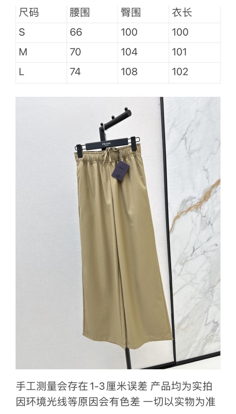 Prada Long Pants